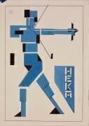 Design pour une Affiche (Theo van Doesburg) - Muzeo.com