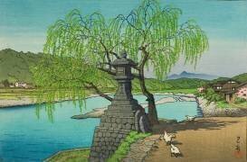 Ferry de Yanagi, rivière Yoshino (Hasui Kawase) - Muzeo.com