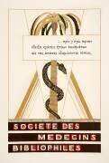 Frontispice : Société des Médecins Bibliophiles d'Eschyle (François-Louis Schmied) - Muzeo.com
