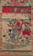 Geishas dans un paysage (Sato Torakiyo) - Muzeo.com