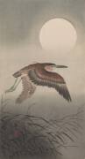 Héron volant et pleine lune (Ohara Koson) - Muzeo.com