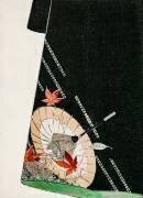 Impression de parasol sur une robe japonaise (Watanabe Seitei) - Muzeo.com