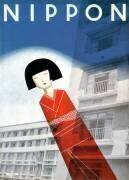 Japan:  Cover of the 1st edition of Nippon magazine (anonyme) - Muzeo.com