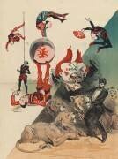 Jongleurs japonais et dompteur de fauves (Jules Chéret) - Muzeo.com
