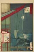 La Lune au-delà de Shinagawa (Kiyochika Kobayashi) - Muzeo.com
