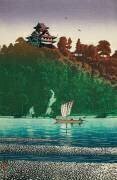 La rivière Kiso à Inuyama (Hasui Kawase) - Muzeo.com