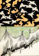 La vie en forêt (Watanabe Seitei) - Muzeo.com