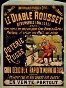 Le Diable Rousset (Ecole Française) - Muzeo.com