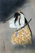 Le fantôme de Taira-no-Tomomori (Kogyo Tsukioka) - Muzeo.com