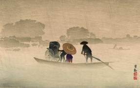 Le ferry Takeya à Matsuchichiyama sous la pluie de printemps (Kiyochika Kobayashi) - Muzeo.com