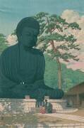 Le grand Bouddha à Kamakura, 1930 (Hasui Kawase) - Muzeo.com
