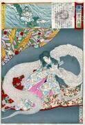 Le prince divin Ugayafuki Aezu (Toyohara Chikanobu) - Muzeo.com
