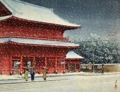 Le temple Zôjôji sous la neige (Zô-jôhi no yuki) (Hasui Kawase) - Muzeo.com