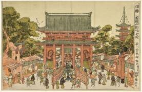 L'entrée du temple Kinryusan (Hiroshige) - Muzeo.com