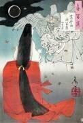 Lune de minuit au mont Yoshino (Tsukioka Yoshitoshi) - Muzeo.com