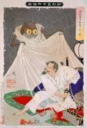 Minamoto no Yorimitsu tue l'araignée de terre (Tsukioka Yoshitoshi) - Muzeo.com