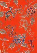 Motif floral (Watanabe Seitei) - Muzeo.com