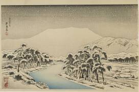 Mount Ibuki in Snow, Taisho era, January 1920 (Goyo Hashigushi) - Muzeo.com