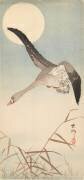 Oie volant au clair de lune (Ohara Koson) - Muzeo.com