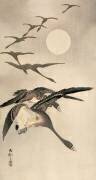 Oies volantes et pleine lune (Ohara Koson) - Muzeo.com