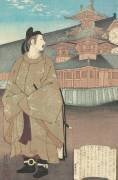 Ono no To fu (Kiyochika Kobayashi) - Muzeo.com