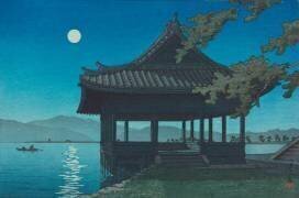Pavillon Kankai, plage de Wakaura (Wakaura Kankaikaku) (Hasui Kawase) - Muzeo.com