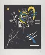 Petits Mondes VII (Wassily Kandinsky) - Muzeo.com