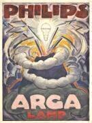 Philips Arga Lamp (Leo Gestel) - Muzeo.com