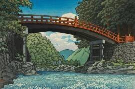 Pont de Shin, Nikko (Nikko Shinkyo) (Hasui Kawase) - Muzeo.com