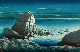 Promontoire de Muroto, Tosa (Hasui Kawase) - Muzeo.com
