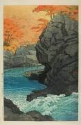 Rocher de Tengui, automne à Shiobara (Shiobara no aki (Tenguiwa)) (Hasui Kawase) - Muzeo.com