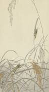Sauterelles sur les plants de riz (Ohara Koson) - Muzeo.com