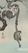 Singe et bébé cherchant à atteindre le reflet de la lune (Ohara Koson) - Muzeo.com