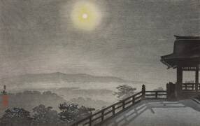 Soirée de lune fraîche à Kiyomizudo dans la capitale orientale (Kiyochika Kobayashi) - Muzeo.com