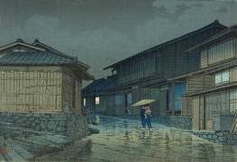 Tokaido, Nissaka, de la série 