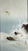 Un poisson qui saute hors de l'eau (Ohara Koson) - Muzeo.com