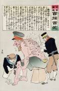 Un soldat russe se fait soigner ses blessures par des militaires japonais (Kiyochika Kobayashi) - Muzeo.com