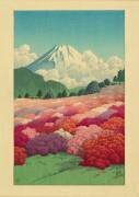 Vue du Mont Fuji depuis un jardin d'azalées (Hasui Kawase) - Muzeo.com