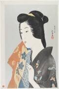 Woman Holding Towel, October 1920 (Goyo Hashigushi) - Muzeo.com