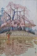 Yozakura sous la pluie (Hiroshi Yoshida) - Muzeo.com