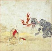 Scène du parchemin du fantôme affamé (anonyme) - Muzeo.com