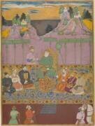 La maison de Bijapur (Kamal Muhammad) - Muzeo.com