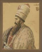 Portrait d'Asker Khan (Anne-Louis Girodet) - Muzeo.com