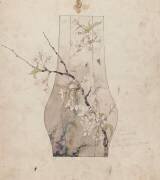 Vase décoré de pêcher en fleurs (Emile Gallé) - Muzeo.com