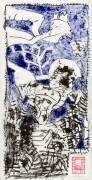 Le bleu d'abondance (Pierre Alechinsky) - Muzeo.com
