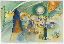 Aquarelle pour Poul Bjerre (Wassily Kandinsky) - Muzeo.com
