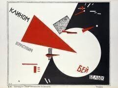 Battre les Blancs avec le Coin Rouge (Eliezer Lissitzky) - Muzeo.com
