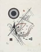 Blau (Wassily Kandinsky) - Muzeo.com