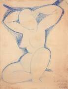Cariatide (Amedeo Modigliani) - Muzeo.com
