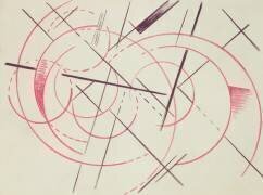 Composition constructiviste (Lioubov Popova) - Muzeo.com